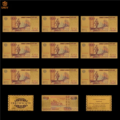 500 Ruble 10 шт./лот, новая российская валютная бумага, 5000 рубля, золотые банкноты, 24k позолоченные деньги для сбора - Цвет: 500 Ruble