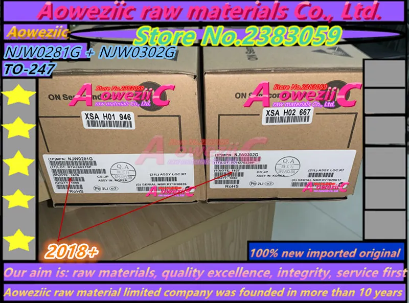 Aoweziic+ новая импортная оригинальная NJW0281G NJW0302G NJW0281G NJW0281 NJW0302-247 аудио подходящая трубка