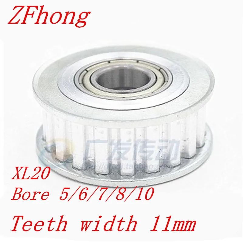 2 шт. xl20 алюминиевый Натяжной ролик ремня с зубчатым натяжным роликом|aluminum belt|belt