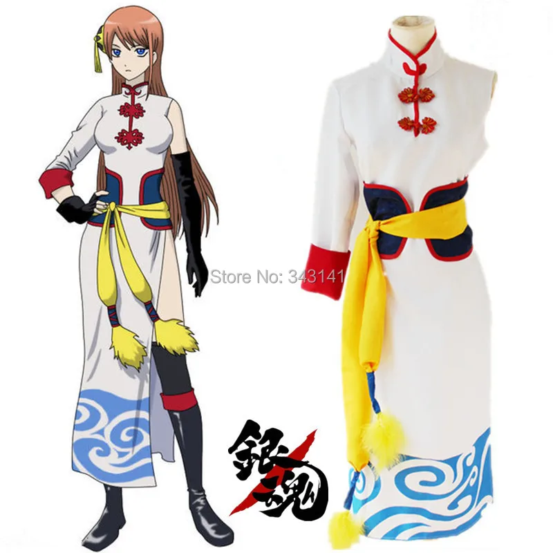 Gintama kagura in filme костюмы для косплея белый Чонсам японское аниме одежда GINTAMA