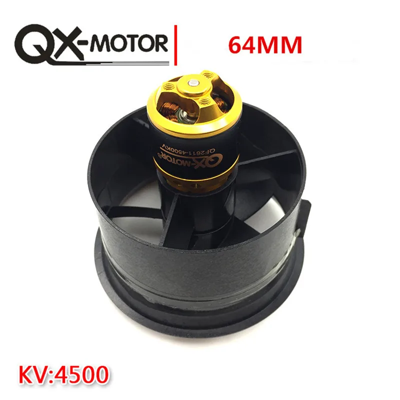 1 компл. 64 мм EDF набор QF2611 4500KV двигатель с 5 лезвиями воздуховод вентилятор для RC