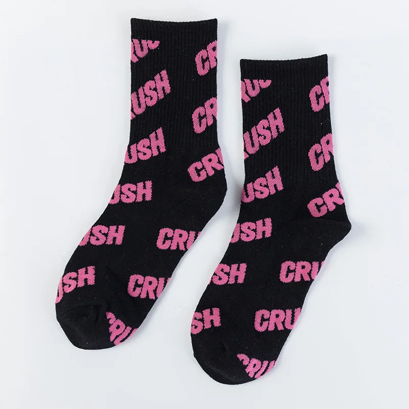 Носки женские хлопковые с буквенным принтом Классические приталенные дышащие