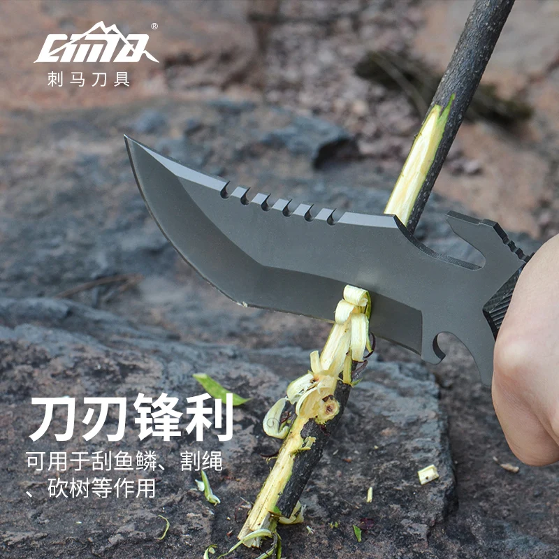 CIMA G498 высокопрочный охотничий нож с фиксированным лезвием для выживания |
