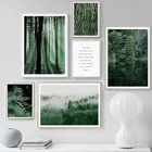 Зеленые деревья, лесные растения, цитата, пейзаж, настенная Картина на холсте, скандинавские постеры и принты, настенные картины для декора гостиной