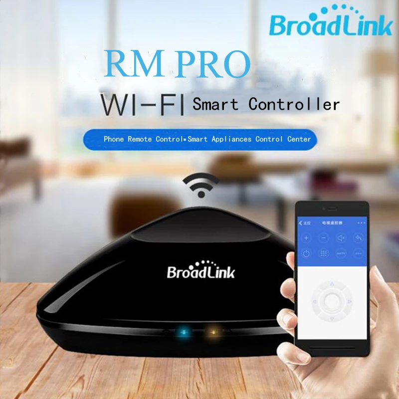 Broadlink RM2 Rm Pro Smart домашней автоматизации модуль дистанционного Управление WI-FI wifi+ ИК+ РЧ Беспроводной интеллигентая(ый) переключатель с помощью IOS Android