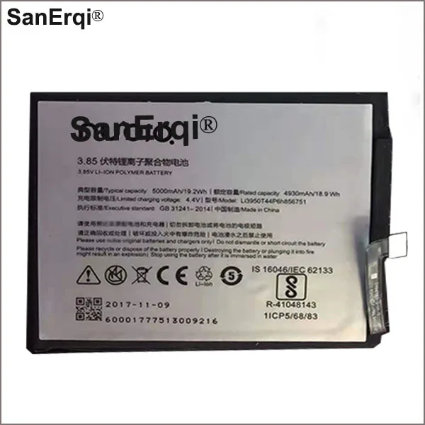 Li3950T44P6h856751 батарея для ZTE Nubia N2 NX575J 5000 мАч|Аккумуляторы мобильных телефонов| |