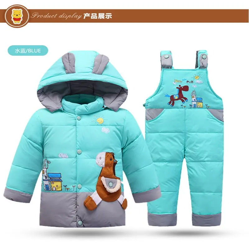 Комплект теплой зимней куртки на утином пуху для маленьких мальчиков комплекты