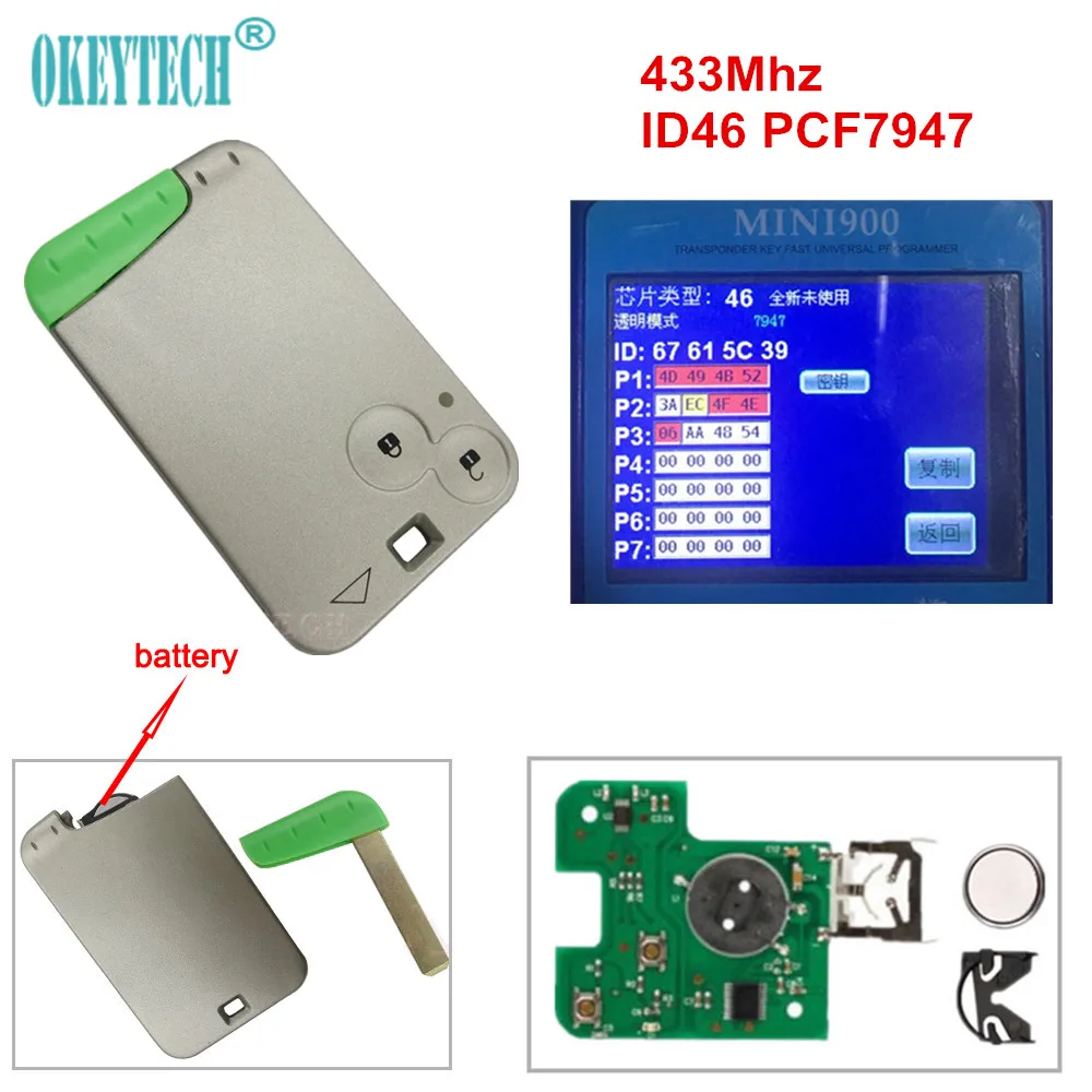OkeyTech 2 кнопки смарт-карты для Renault Laguna Escape дистанционный брелок 433 МГц ID46 PCF7947 чип