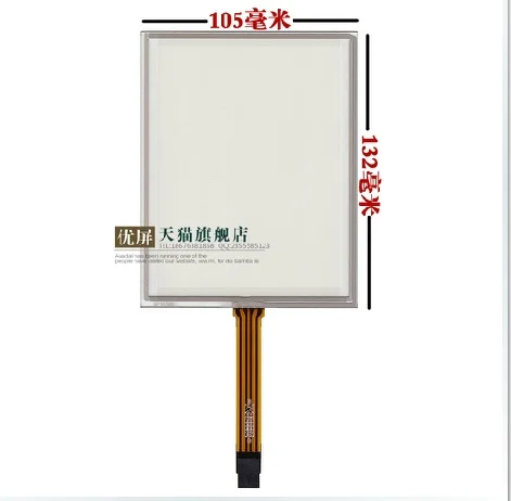 AMT 5 7 &quot4 проводной сенсорный экран с цифровым преобразователем AMT9105 9105|panel led|panel