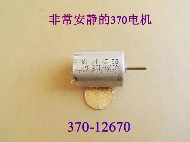 4 шт. jq24 125h670 370 12670 Металл Кисточки 3 В 12 Двигатели постоянного тока с большим
