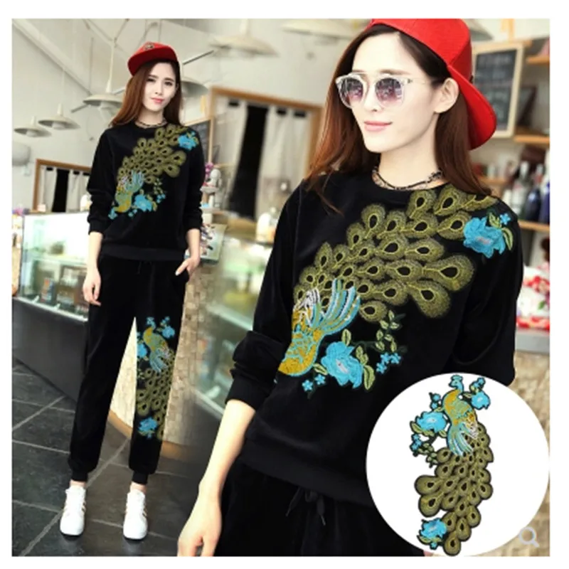 

Shidao Peacock Embroidery Patches for Clothing Sewing garment applique embroidery Diy Accessory Party Decoration