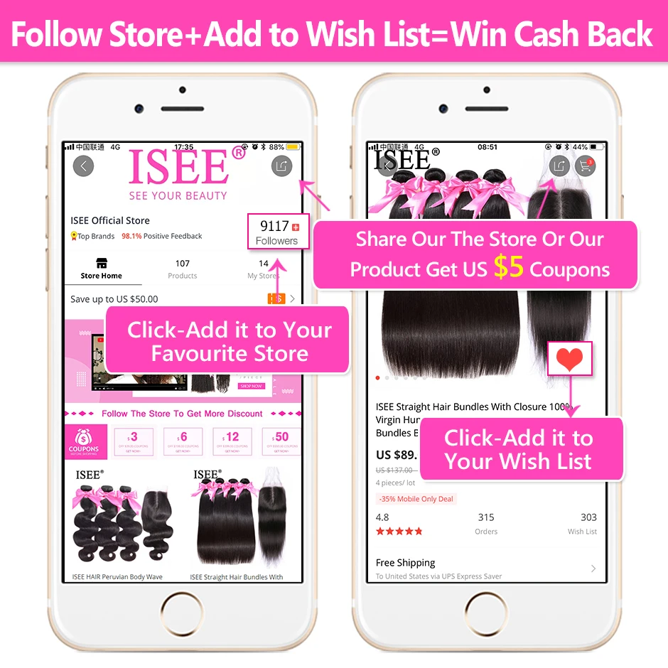 ISEE волосы бразильские прямые для наращивания Remy ткать пряди натуральный цвет 3