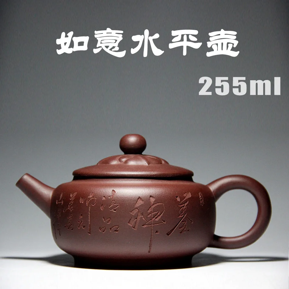 

Ruyi teapot Yixing authentic purple tea pot Kung Fu tea series famous exquisite production special wholesale
