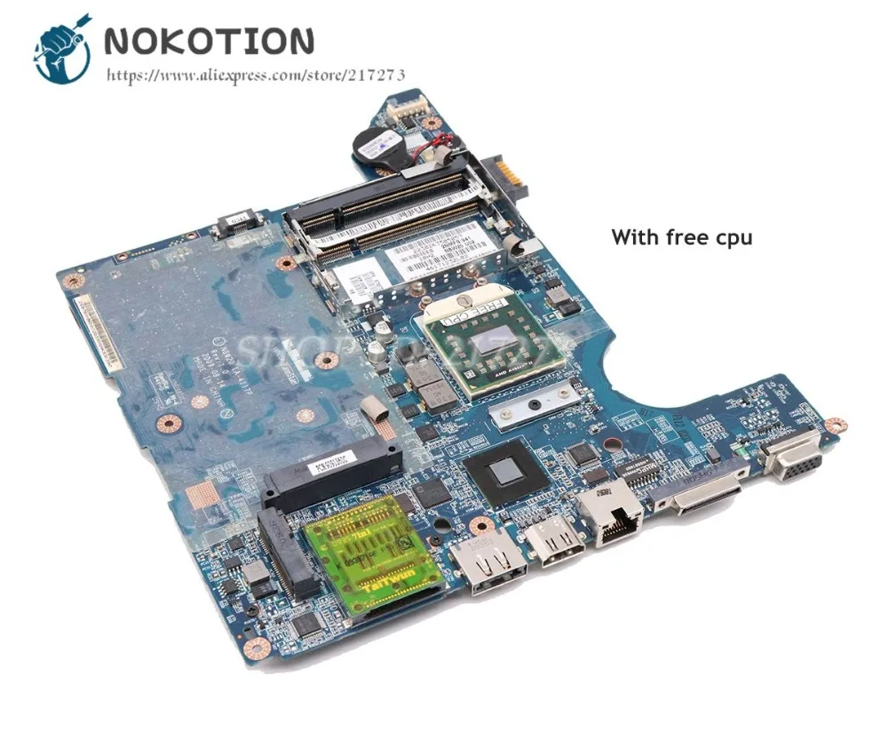 Материнская плата NOKOTION 575575 001 NBW20 для ноутбука HP DV4 материнская Sokcet S1 DDR2 Бесплатный