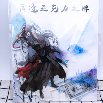 2 1 шт. 15 см Фея гроссмейстер Demonic mo dao zhu shi Wei Lan Zhan стоящая Тарелка стенд модель домашний стол - Цвет: 2