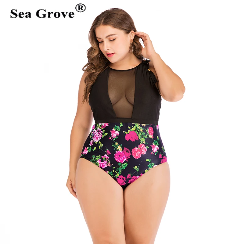 Купальник большого размера с высокой талией и цветочным принтом Цельный