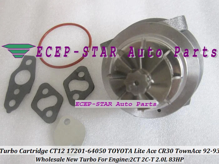Бесплатная доставка турбо CHRA картридж CT12 17201-64050 1720164050 17201-64040 для TOYOTA Lite Ace CR30 TownAce
