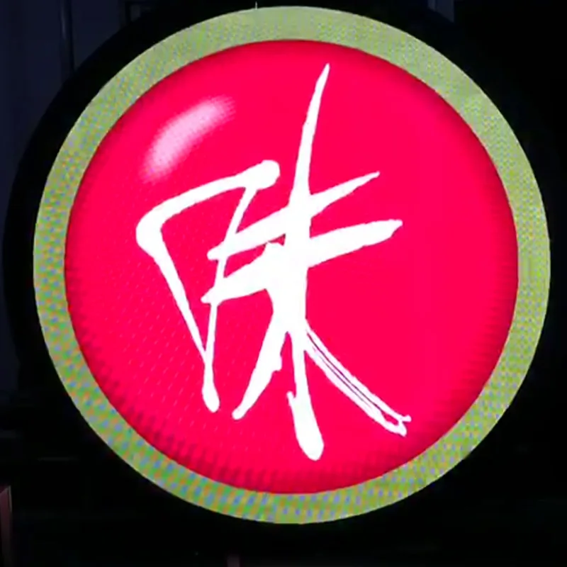 Круглый светодиодный RGB экран P2.5 для помещений ультрапрозрачный с высокой