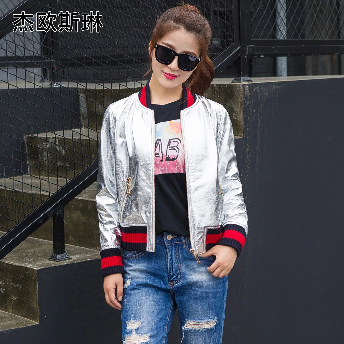 Куртка женская кожаная с металлическим воротником-стойкой g893 | Женская одежда