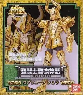 Фигурка Saint Seiya из аниме Оригинальная фигурка BANDAI Tamashii Nation Cloth 1 0 золотой души Capricorn