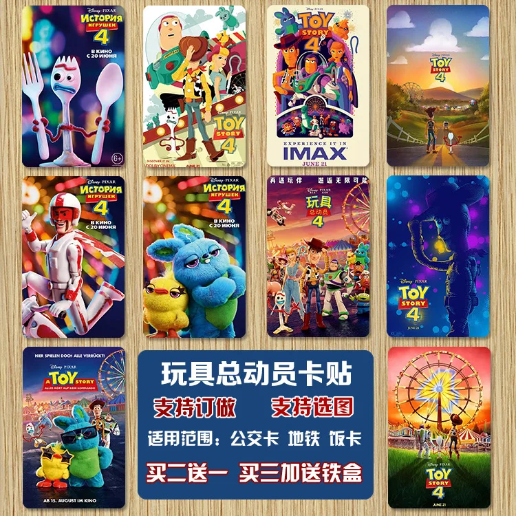 1 Set 10PCS Toy Story 4 Figure Card Stickers Woody Jessie Buzz Lightyear Post card Bank Card Decoration Stickers Kids Toys