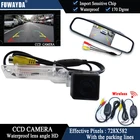 FUWAYDA Беспроводная CCD Автомобильная камера заднего вида для VW Golf Passat Touran Caddy SuperbT5Multivan + 4,3-дюймовый монитор зеркала заднего вида HD