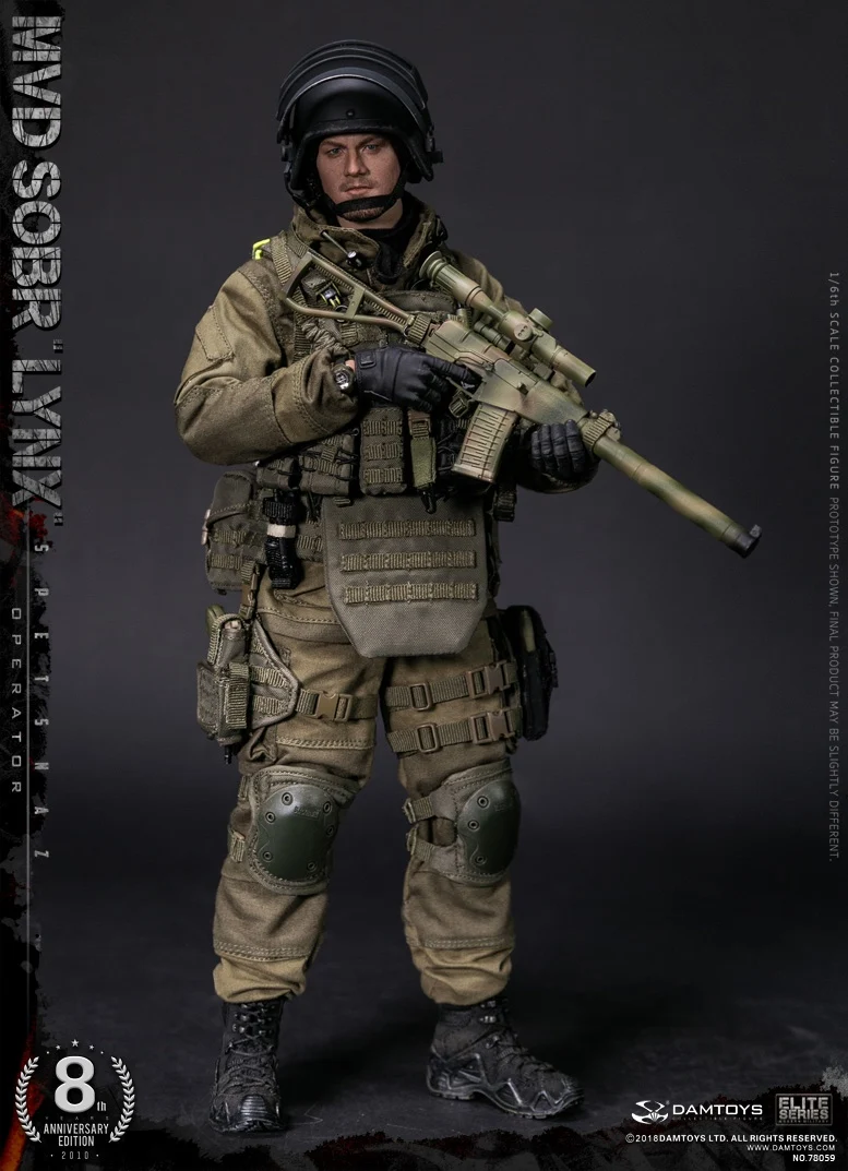 DAMTOYS 1/6th 8th anniversary Edition русские Bobcat Special Force MVD SOBR Soldier фигурка куклы