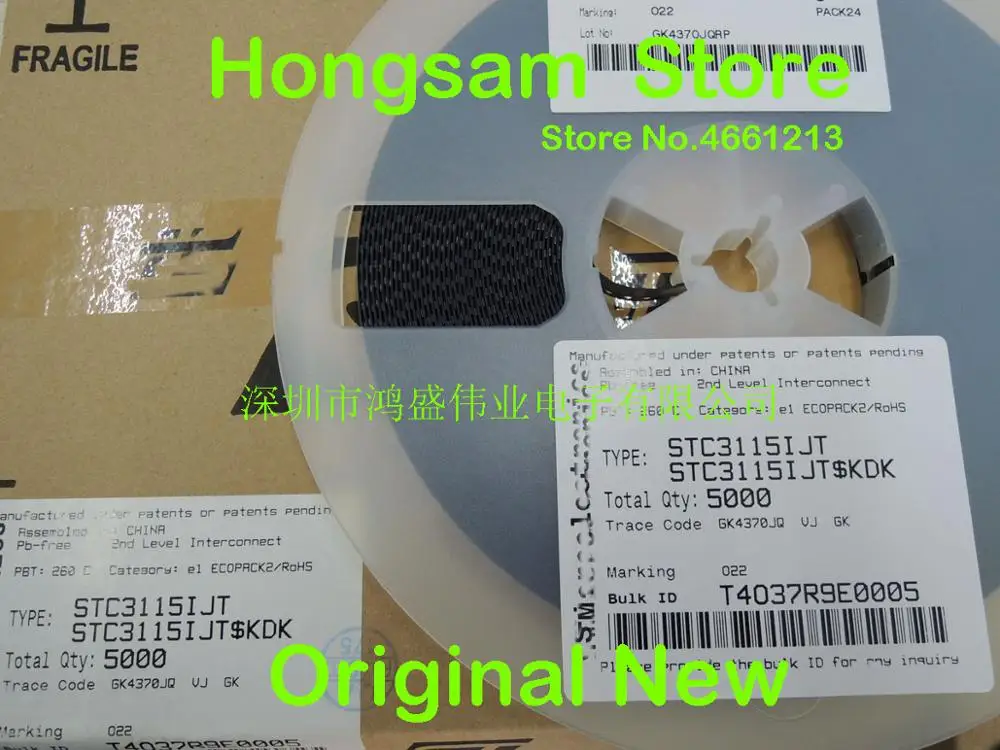 (10 шт.) STC3100IQT STCF03PNR STCS1PUR STCS1APUR STCC5021IQTR STCC2539IQTR STCF07PNR STCF02PNR STCF03PMR | Электроника