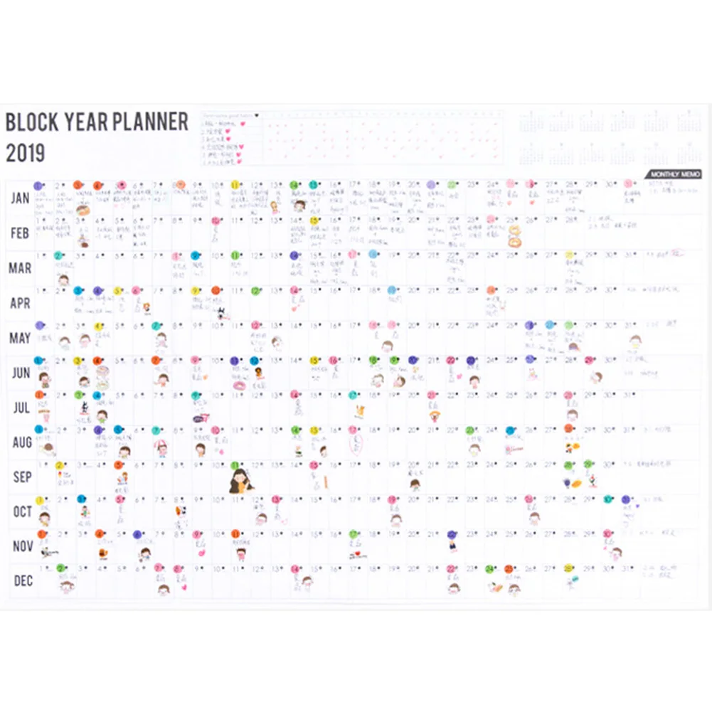 2019 год Организатор календари стиль годовой расписание исследование повестки дня