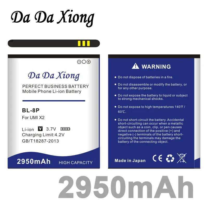 Аккумулятор DaDaXiong 2950 мАч BL 8P для телефона UMI X2 VOTO V5 DNS S5002 | Мобильные телефоны и