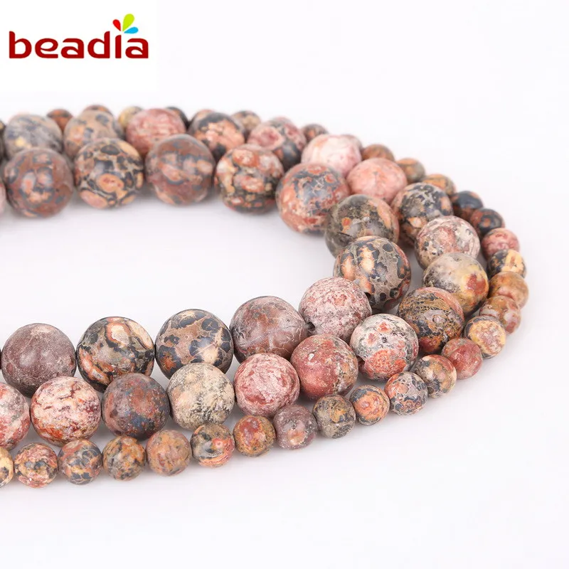 Бусины из натурального камня в полоску леопарда диаметром 4/6/8/10/12 мм отверстие 1