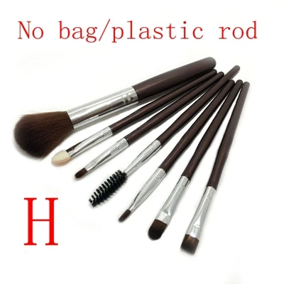 No bag H ZHANGDI, Профессиональный набор кистей для макияжа, 7 шт., набор инструментов, набор туалетных принадлежностей, набор кистей для макияжа, Чехол Косметическая щетка для основы Z359060 - Handle Color: No bag H