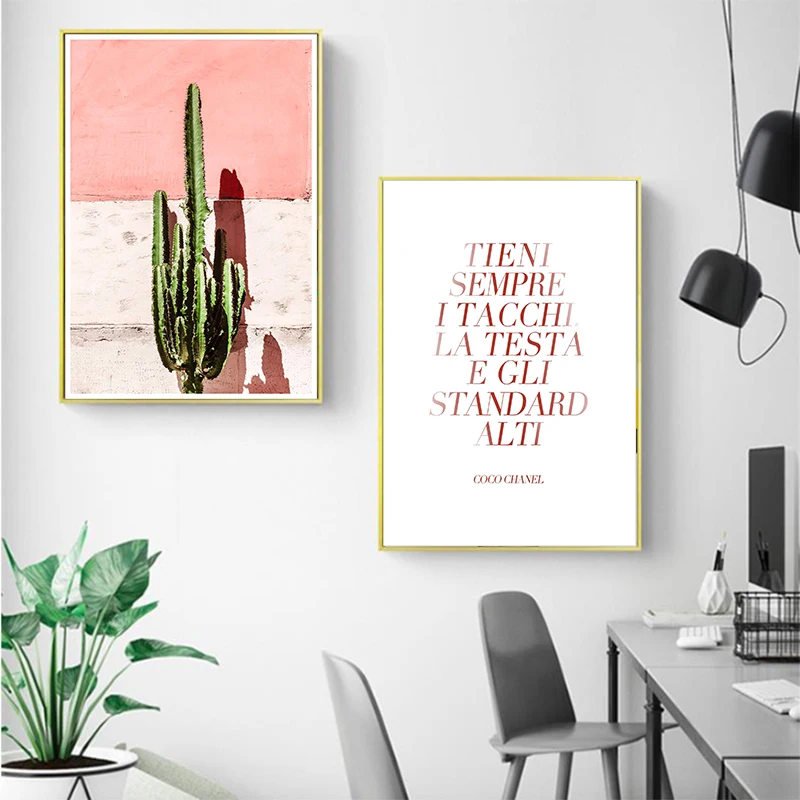 Северное растение пустыни кактус Тропическое пальмовое дерево холст живопись