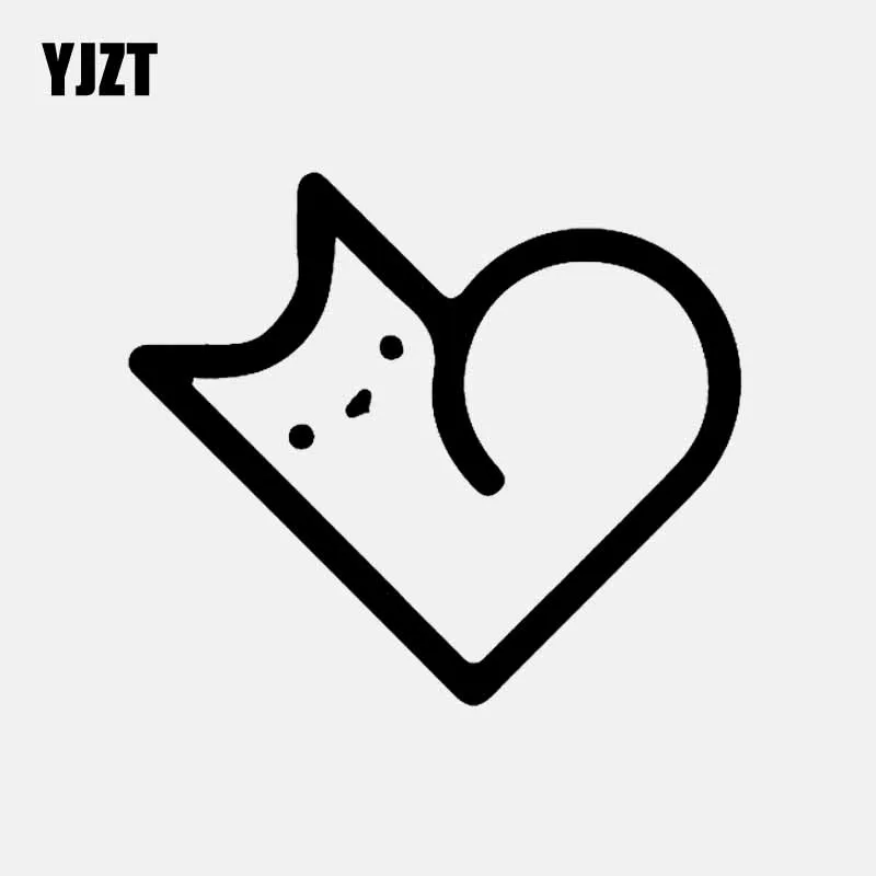 

YJZT 12,5 см * 10,8 см Виниловая наклейка в форме сердца с котом, автомобильная наклейка, христианская черная/Серебряная Фотография