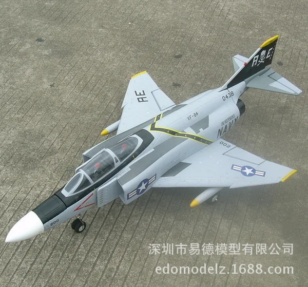 Обновления насильственной версия Шесть Путь 2 4 г электрический пульт