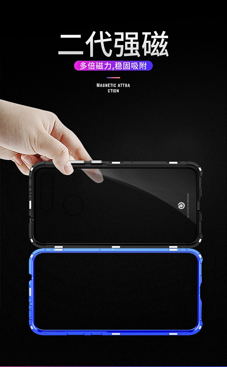 Магнитный чехол для huawei Honor V20 роскошный металлический из закаленного стекла View 20