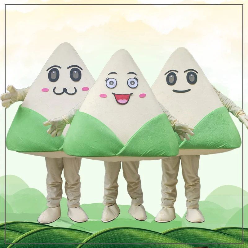 

Традиционная китайская кухня Zongzi талисман костюм еды косплевечерние ринки наряды рекламный карнавал хэллоуин пасха взрослые костюмы