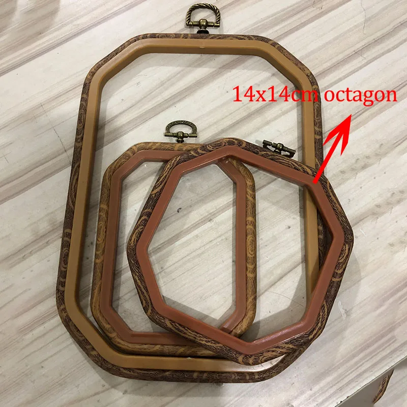 14x14cm octagon 1 шт. вышивальное кольцо, Винтажное кольцо, высокое качество, Пластиковый Набор для вышивания, Ручное шитье, аксессуары для дома - Цвет: 14x14cm octagon