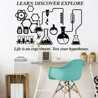 science chemical lab learn discover explore quote wall decal classroom school chemistry science inspirational quote wall sticker