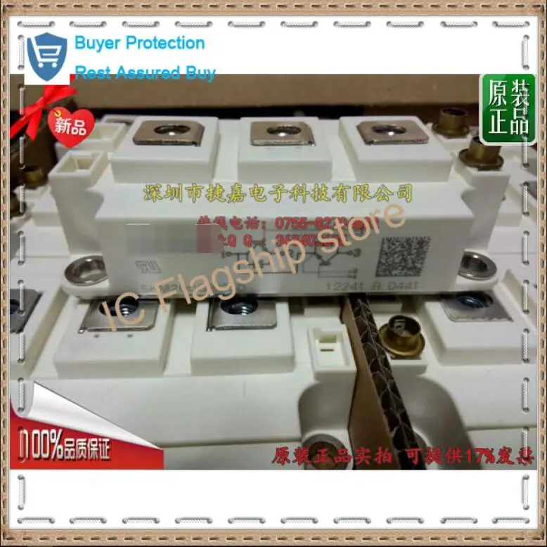 

SKM200GB12T4 SKM200GB125D/SKM200GB128D spot quality goods