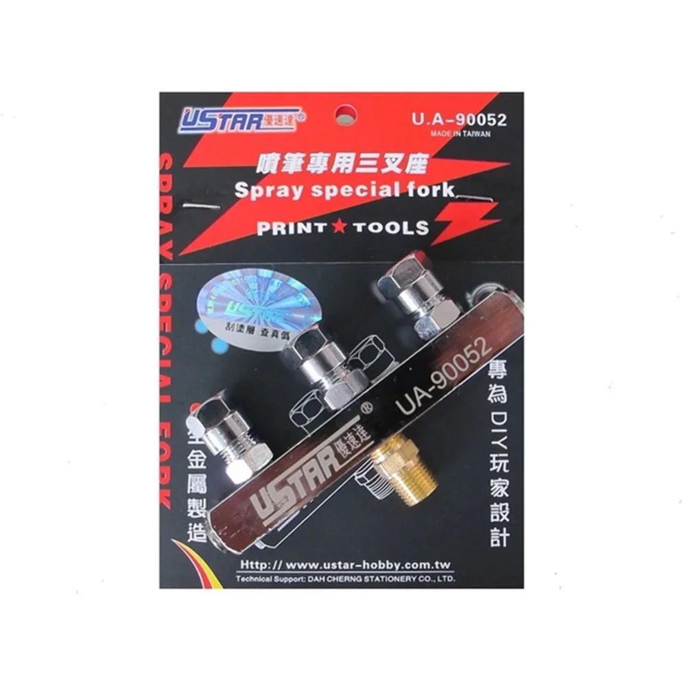 

OHS Ustar 90052 Model Airbrush Spray Special Fork Painting Tools Accessory