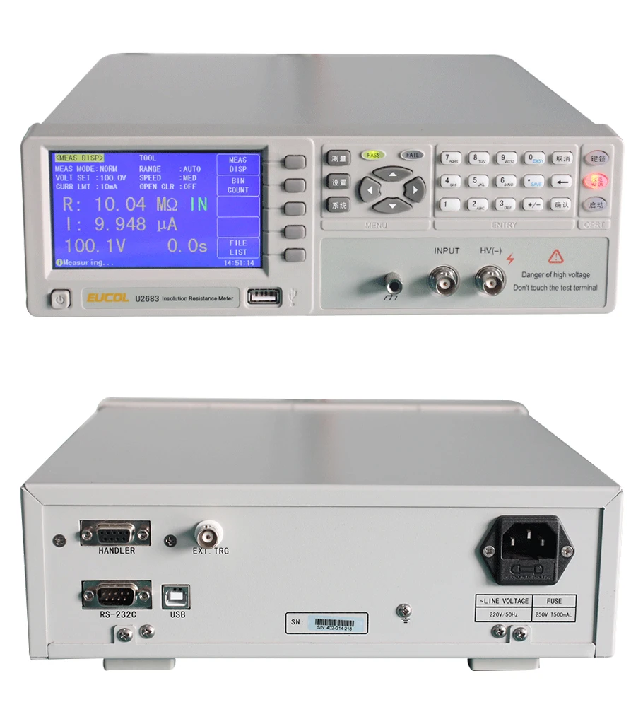 U2683 Измеритель сопротивления изоляции Мегаомметр 500Ohm-100 TOhm 1 V-1000 V тестер сопротивления непрерывной изоляции