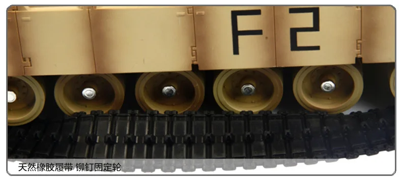 Пульт дистанционного управления Танк Большая зарядка боевой танк игрушка пульт дистанционного управления автомобиль Танк модель игрушка для мальчиков военная модель M1A2 XQTK24