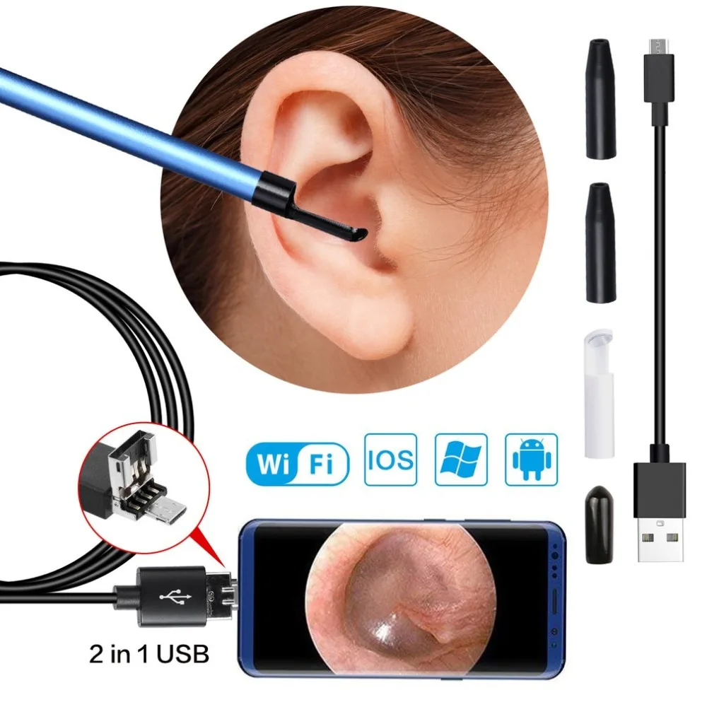 3 в 1 USB эндоскоп для чистки ушей|Уход за ушами| |