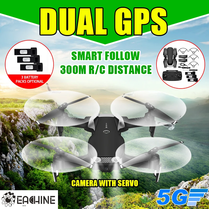 Eachine E511S RC Drone 5G 1080P камера GPS динамическое изменение WIFI FPV видео с квадрокоптером