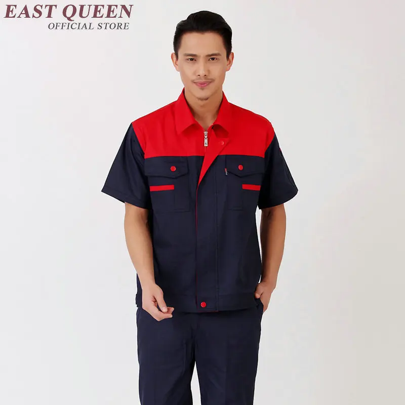 Спецодежда унисекс для женщин и мужчин летняя рабочая одежда с коротким рукавом