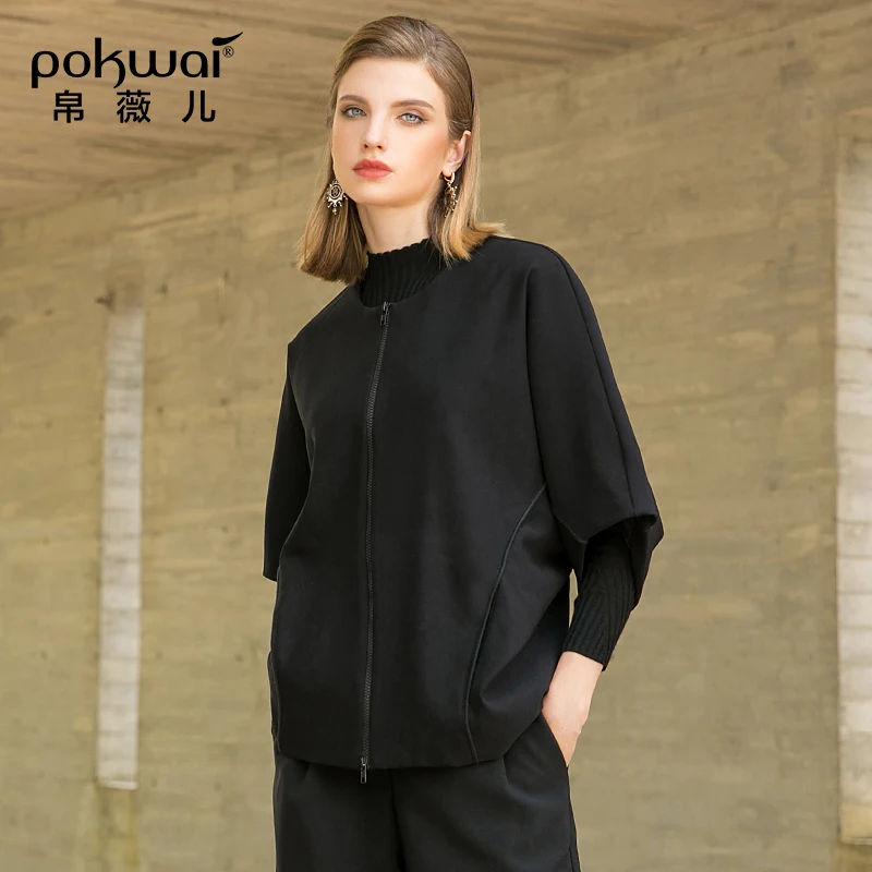 POKWAI короткая куртка женская осень 2018 Новая мода рукав летучая мышь свободный