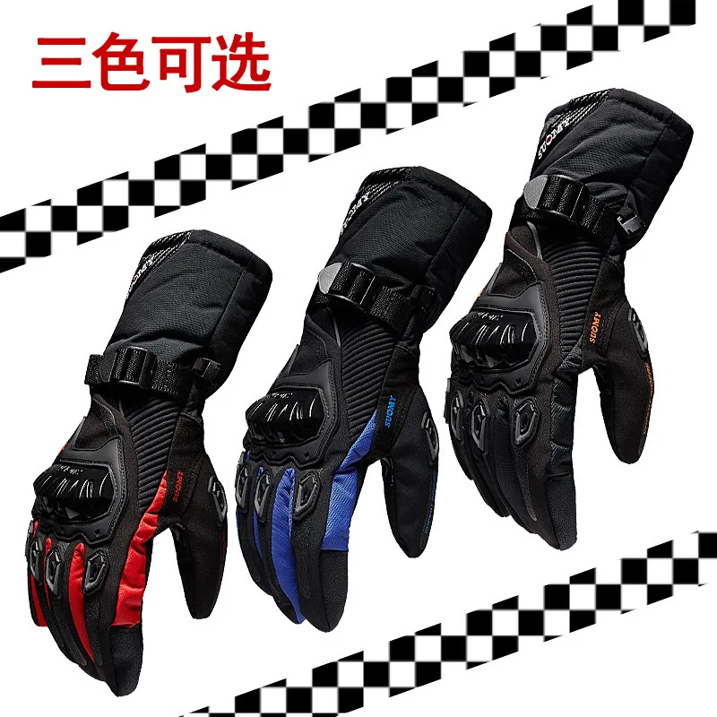 Winter warm motorcycle gloves 100% Waterproof windproof Guantes Moto Luvas Touch Screen Motosiklet Eldiveni | Автомобили и