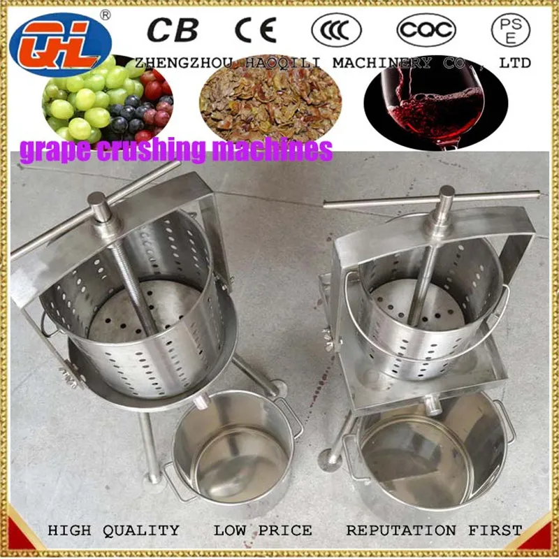 Высокая скорость давления сока Коммерческая Машина для фруктового машина