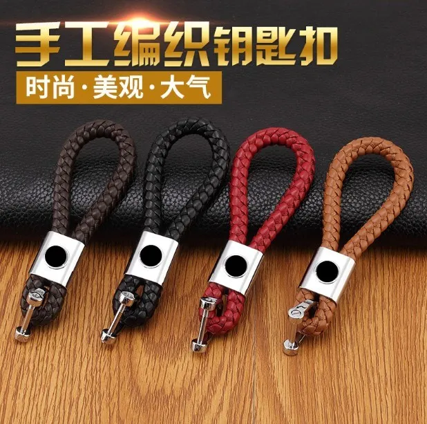 Брелок для ключей Audi Land Rover Hyundai Jeep Buick Mini Cadillac Volvo Infiniti|leather car key|car key ringjeep leather keychain |